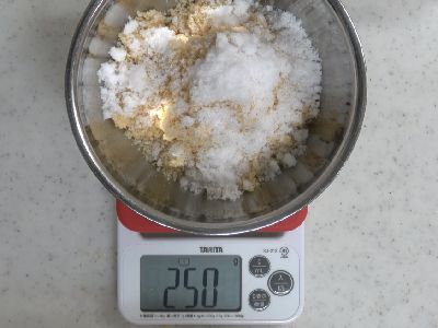 塩と三温糖のブレンド